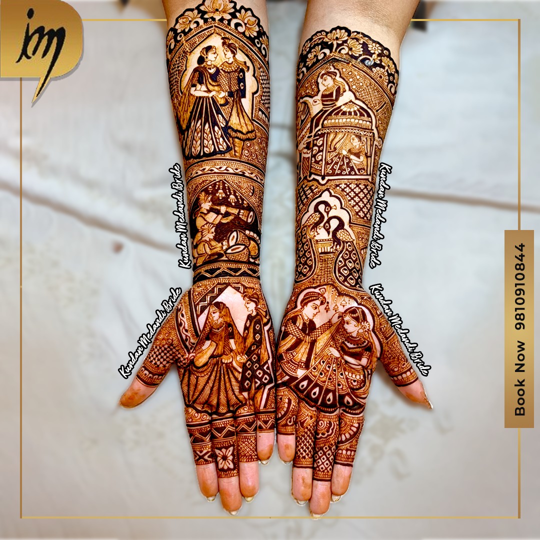 Royal Dulhan Mehandi Pattern