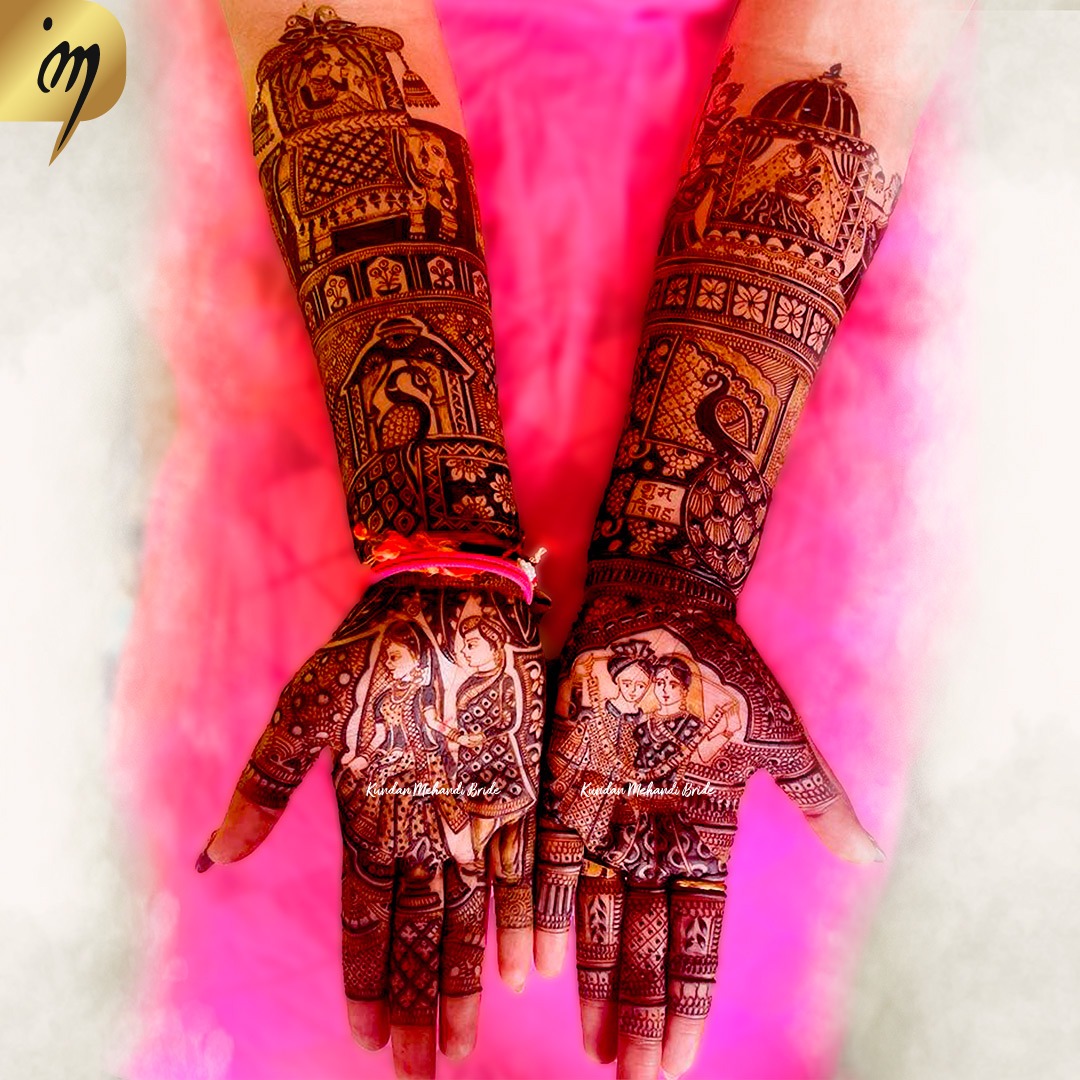 Indian Bridal Dulhan Mehandi